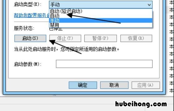 如何开启笔记本的独立显卡 笔记本电脑独立显卡如何启用