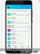 如何将手机照片传到U盘里 如何将手机照片传到u盘上