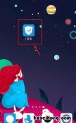 读取手机识别码权限怎么开启 怎么设置手机识别码