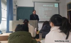 怎样听课更有效率 高效听课的六个方法