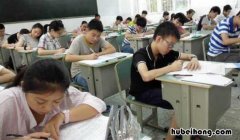 如何培养学生审题 培养学生审题能力的策略