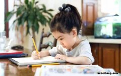 怎样教孩子主动学 怎样教孩子主动学数学
