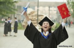 成人高考专科能得到社会认可吗 成人大专学历被社会认可吗