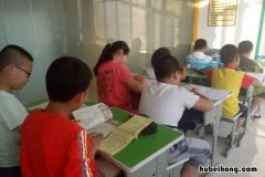 托管班加盟一般多少钱 托管班加盟费是多少