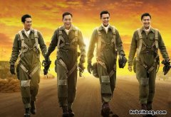 大轰炸为什么是烂片 大轰炸取消上映原因