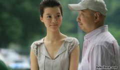大男当婚里面最后喊曹小强的是谁 大男当婚中最后喊曹小强的是谁