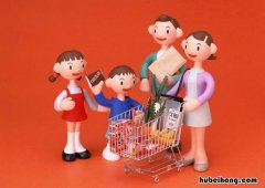 我们应如何树立正确的消费观 如何树立合理的消费观?