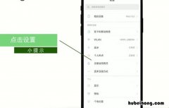 荣耀如何扫码连接wifi 华为手机如何扫码连接wifi二维码