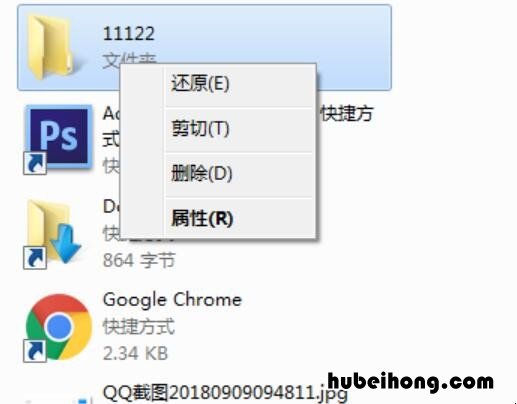 文件恢复之前的版本 文件保存后还能找到之前版本吗