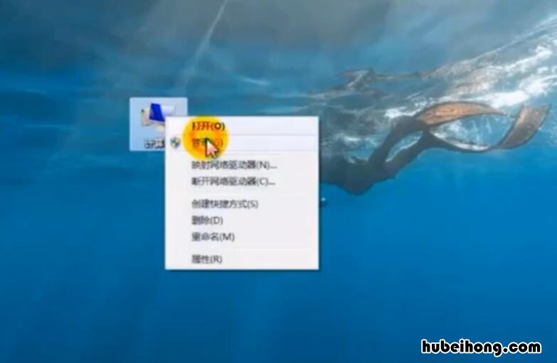 如何把e盘空间分给c盘 win11如何把d盘空间分给c盘