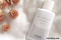 晚上用面霜好还是用乳液好一点 晚上适合用面霜还是乳液