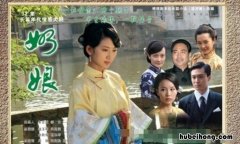 奶娘电视剧中所有演员的名字叫什么 奶娘电视剧中所有演员的名字是什么