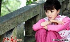 如意 剧情介绍大全 电视连续剧如意剧情简介