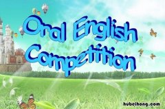 如何提高英语口语英语翻译能力 如何提高英语口语英语翻译水平