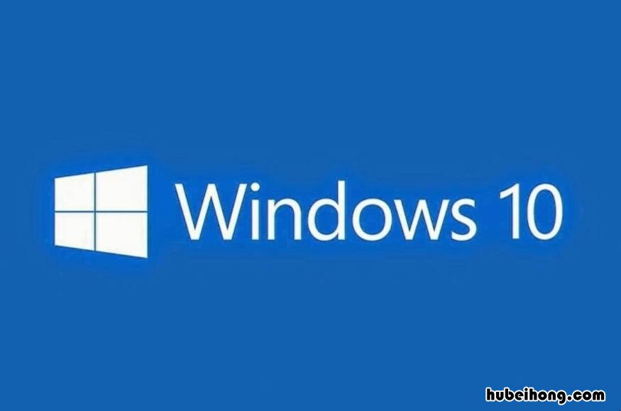 怎么减少win10开机时间 win10如何缩短开机时间