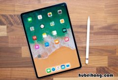 iPad怎么查使用记录 ipad如何查询使用记录