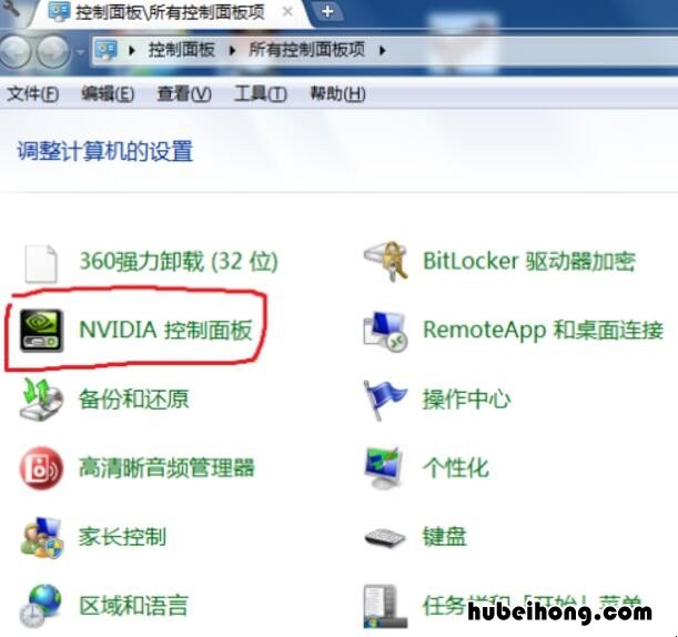 如何查看电脑显卡参数配置 如何查看电脑显卡参数