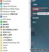 如何查看电脑显卡参数配置 如何查看电脑显卡参数