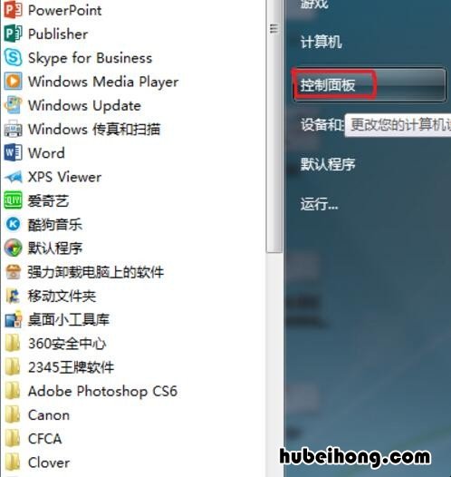 如何查看电脑显卡参数配置 如何查看电脑显卡参数