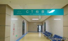 临沂市人民医院在哪里挂号预约 临沂市人民医院联系电话