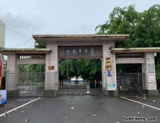 临高县加来农场有多少人口 临高加莱镇