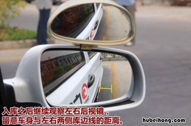 练车左倒库怎么看点 为什么学车倒库我看不懂点,咋办
