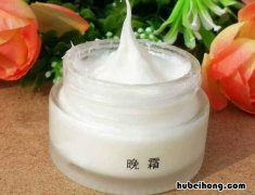 娇韵诗弹力晚霜白天能用吗 娇韵诗弹簧日晚霜适合什么肤质使用