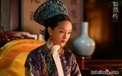 如懿传里面如懿第几集死的视频 如懿传如懿哪一集死