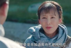 娘道最后结局怎样 娘道的结局是什么意思