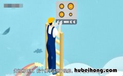 卫生间的浴霸灯坏了怎么换新的 卫生间的浴霸灯坏了怎么换灯泡