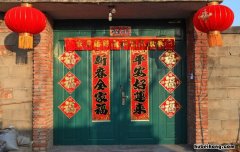 如何正确贴春联视频教程 春联怎样贴正确