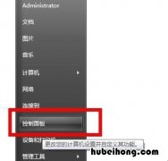 怎么清洗打印机彩色墨盒 打印机墨盒怎么清洗