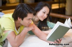 读书的三大好处 读书能干嘛