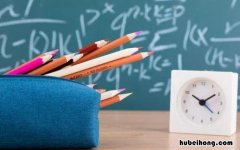 统考是什么意思