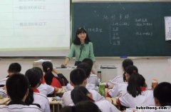 编制教师怎么报名 教师编制考试报名诀窍