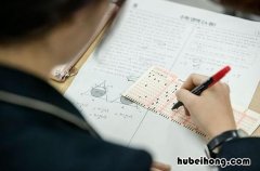考试怎样消除紧张心理 考试消除紧张的妙招