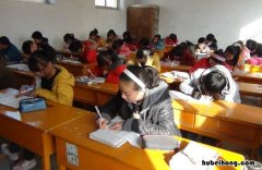 如何克服小学生考试焦虑情绪? 小学生考试紧张应该怎么办