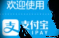 支付宝怎么注销账号实名认证还在吗 支付宝实名认证后能注销吗