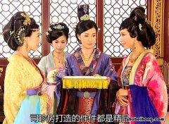 宫心计结局 宫心计后续