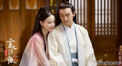 宸汐缘的结局如何 宸汐缘结局是好是坏