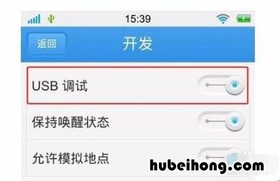 vivo手机怎么开启手机读取的权限 vivo手机怎么看权限