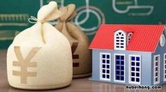 北京公积金断交有什么影响没 北京住房公积金断缴有什么影响