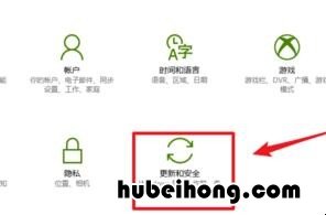 win10突然鼠标键盘失灵 win10键盘鼠标全失灵