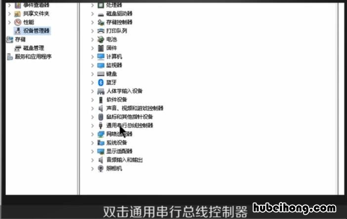 如何解决电脑蓝牙耳机连接成功但没有声音的问题 电脑蓝牙耳机连接成功但没有声音怎么办