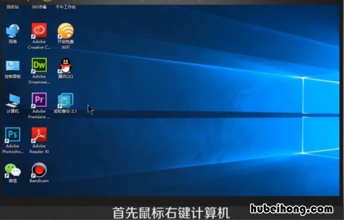 如何解决电脑蓝牙耳机连接成功但没有声音的问题 电脑蓝牙耳机连接成功但没有声音怎么办