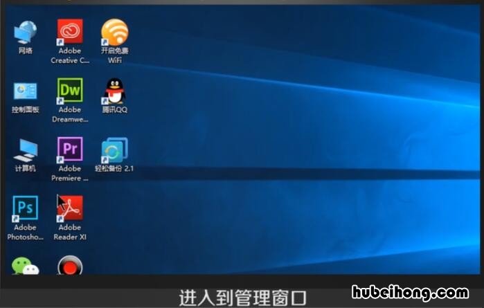 如何解决电脑蓝牙耳机连接成功但没有声音的问题 电脑蓝牙耳机连接成功但没有声音怎么办