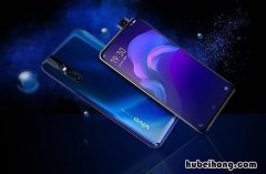 x27省电模式怎么开 vivox7省电技巧