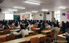 自考怎么进行 自考诀窍