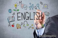 英语不好怎么准备四级考试 英语不好怎么准备四级词汇