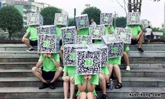 怎么让群二维码失效 微信群二维码怎么让他失效